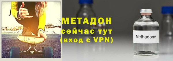 a pvp Богородск